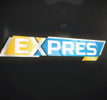 express-logo